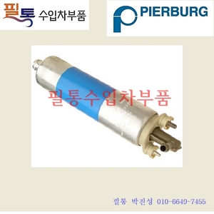 벤츠 S280(W140) 연료펌프(차대번호A220201~1998년)